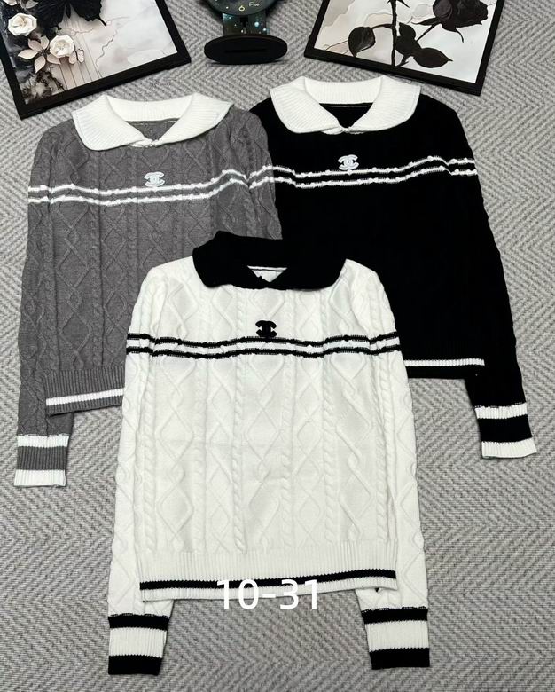Chanel S-XL 191
